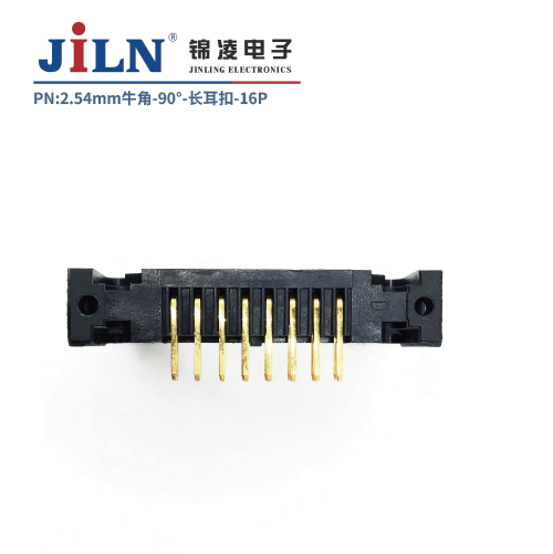 2.54mm牛角/長耳扣/90°