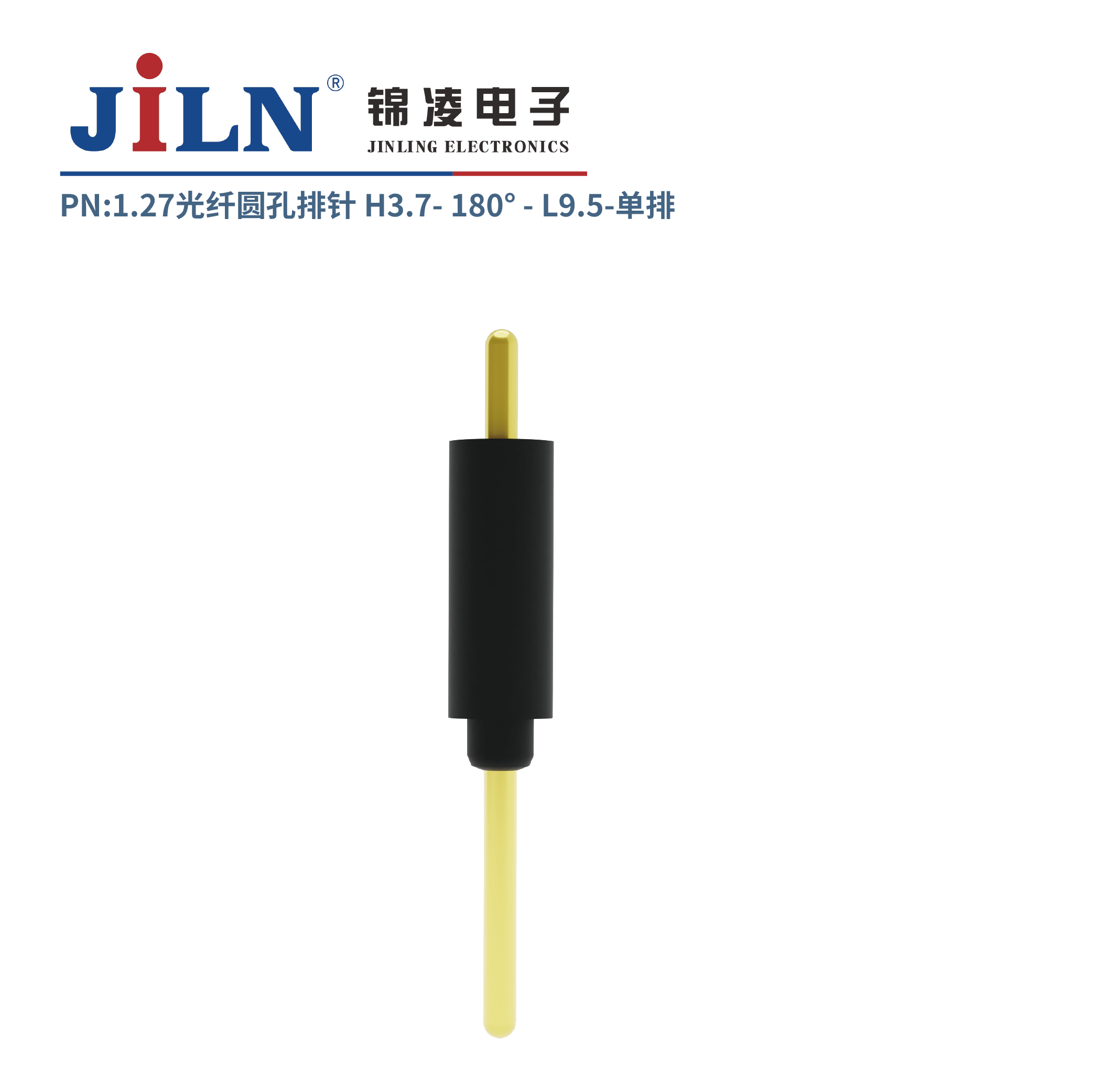 1.778xH3.7光纖圓孔排針/單排/180°/L9.5