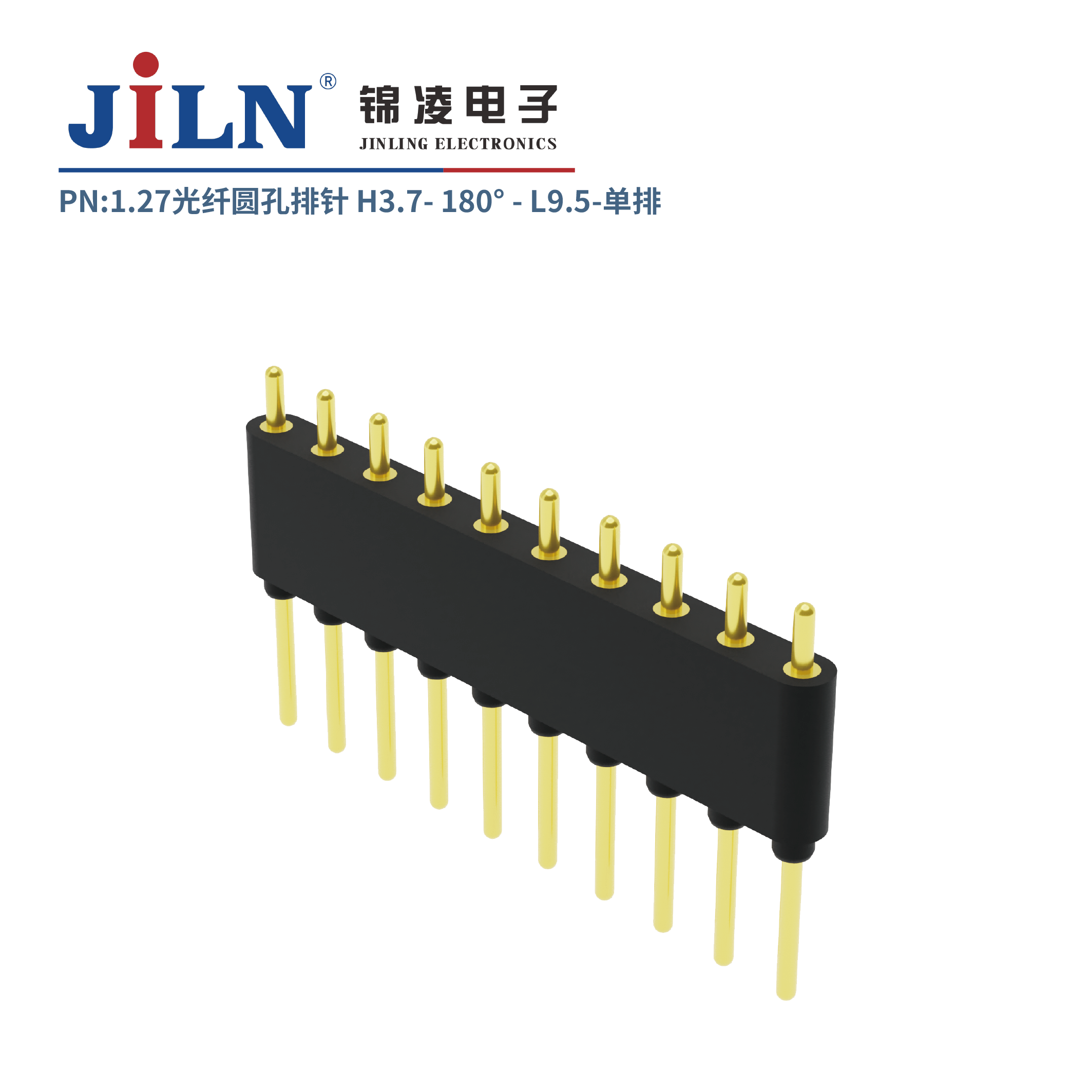 1.778xH3.7光纖圓孔排針/單排/180°/L9.5